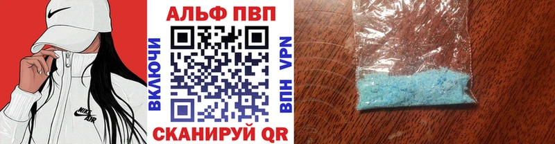 Виды наркотиков купить Карабулак А ПВП Амфетамин NBOMe Бошки Шишки Псилоцибиновые грибы