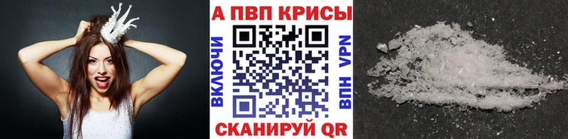 A PVP СК  Карабулак 