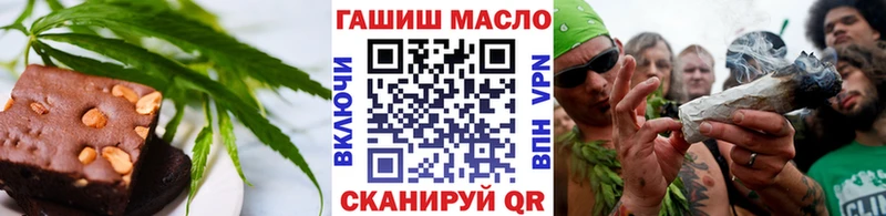 Canna-Cookies конопля Карабулак