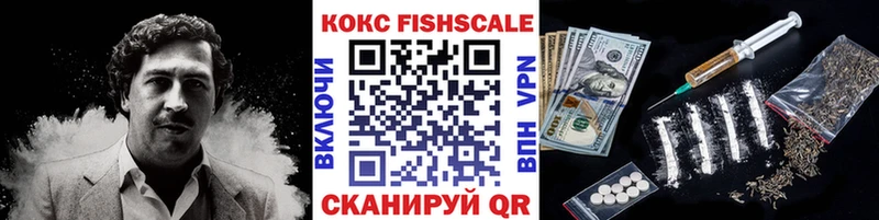 где можно купить   mega зеркало  КОКАИН Columbia  Карабулак 