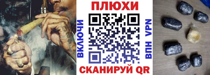 Гашиш хэш  Карабулак 