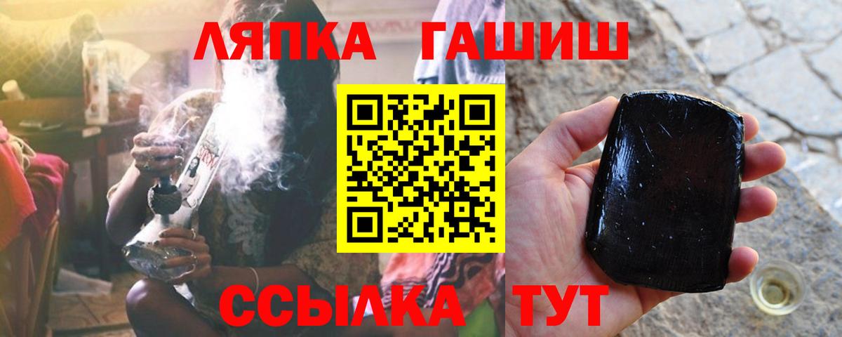 Гашиш VHQ Карабулак