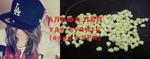 героин Арсеньев