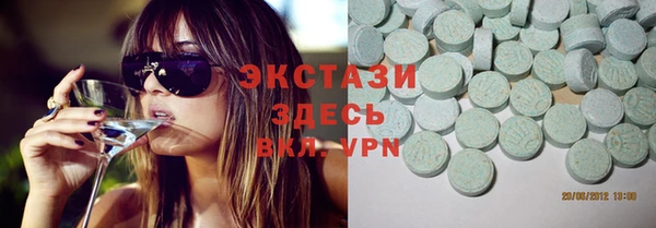 мескалин Аркадак