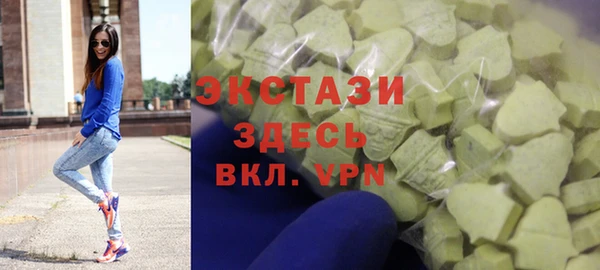 твердый Алексин