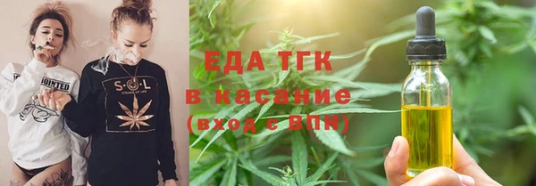 мескалин Аркадак