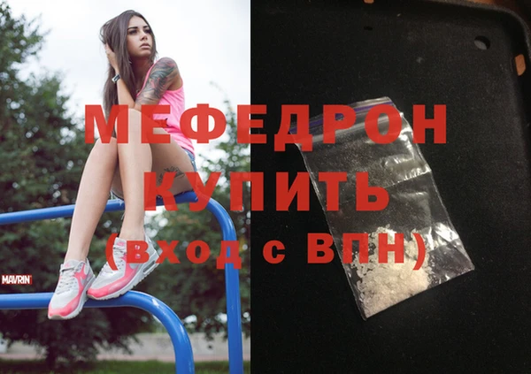 каннабис Киренск