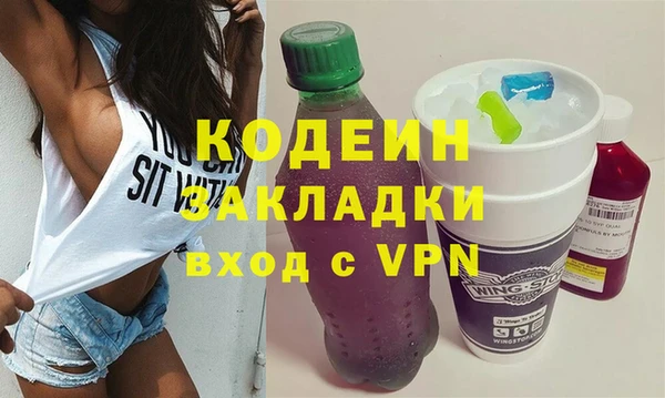мескалин Аркадак