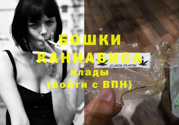 героин Арсеньев