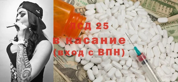 героин Арсеньев