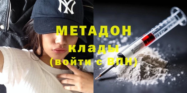 мескалин Аркадак
