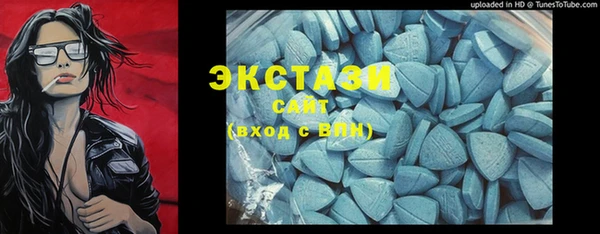 мескалин Аркадак