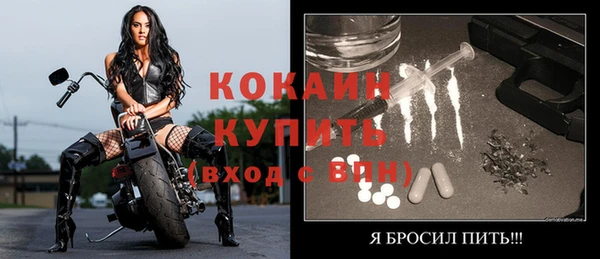 героин Арсеньев