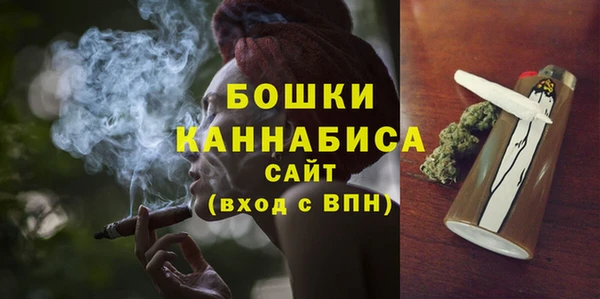 героин Арсеньев