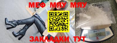 кристаллы Кимры