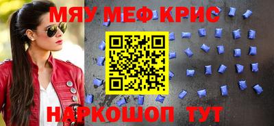 дурь Кинель
