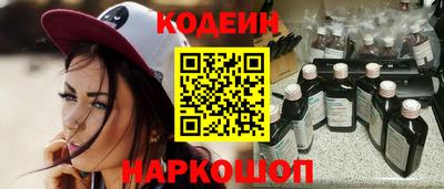 кристаллы Кимры