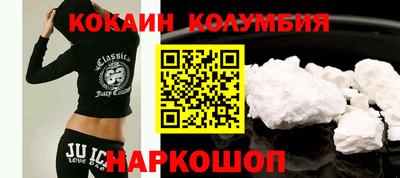 дурь Кинель