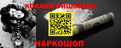 кристаллы Кимры