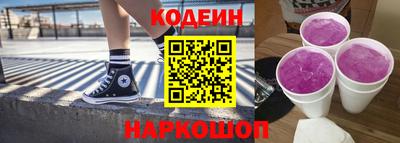 mdpv Кингисепп
