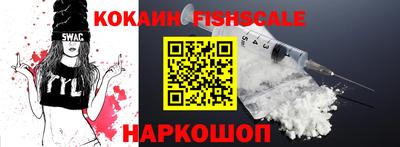 кристаллы Кимры