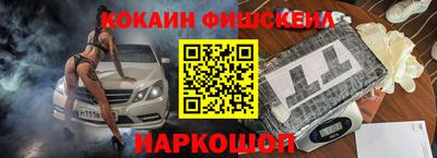 дурь Кинель