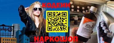 дурь Кинель