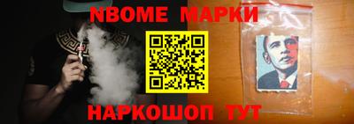 кристаллы Кимры