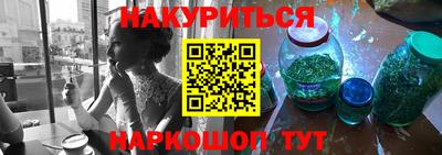 кристаллы Кимры