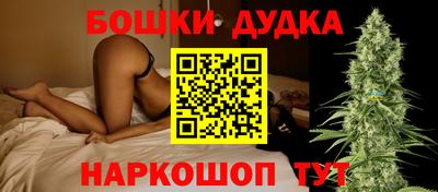 mdpv Кингисепп