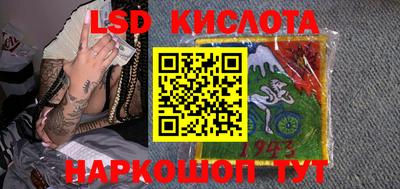 mdpv Кингисепп