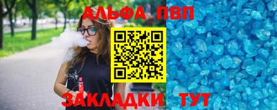 дурь Кинель