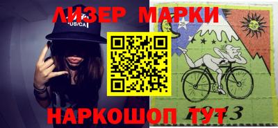 дурь Кинель