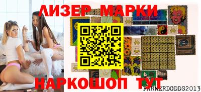 mdpv Кингисепп