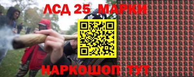 кристаллы Кимры
