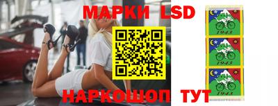 кристаллы Кимры