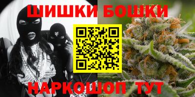 кристаллы Кимры
