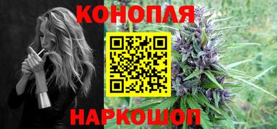кристаллы Кимры