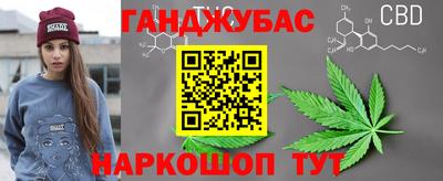 кристаллы Кимры