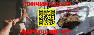 кристаллы Кимры