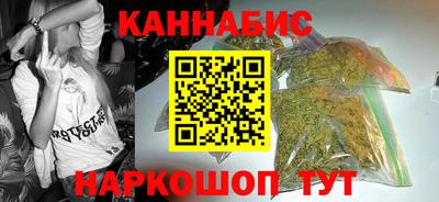 кристаллы Кимры