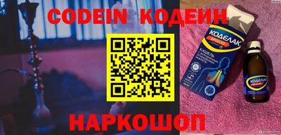 mdpv Кингисепп