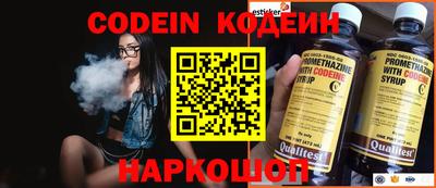дурь Кинель