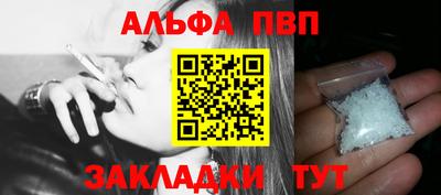 mdpv Кингисепп