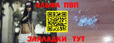 mdpv Кингисепп