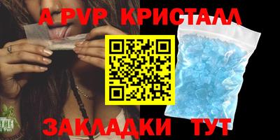 дурь Кинель