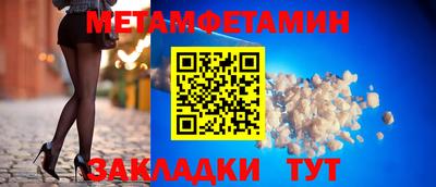 mdpv Кингисепп