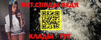 кристаллы Кимры