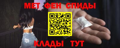 кристаллы Кимры