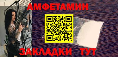дурь Кинель